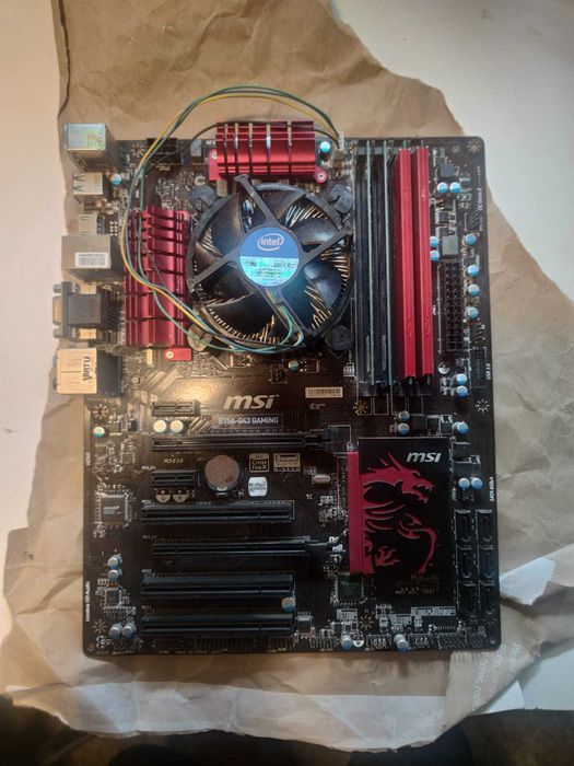 MSI B75A-G43 Gaming + Intel Core i7-3770 + 16 GB DDR3 + chłodzenie Intel BOX