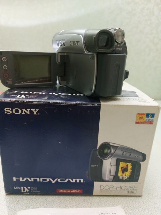 Відеокамера Sony DCR-HC26E