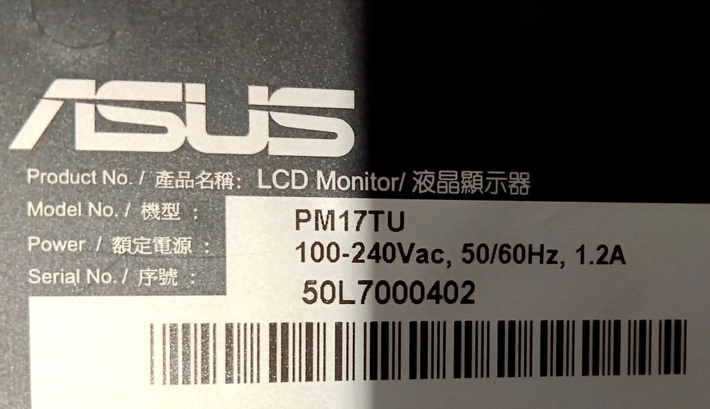 Monitor ASUS 17"452887427448186882