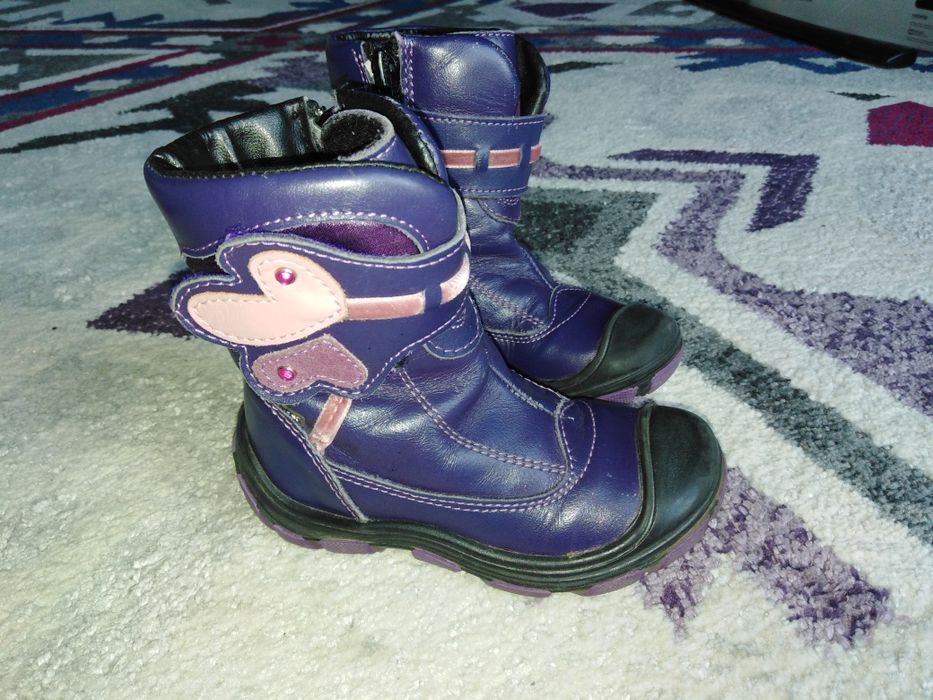 Bartek Bartki buty zimowe r. 23 kozaki na zimę skórzane