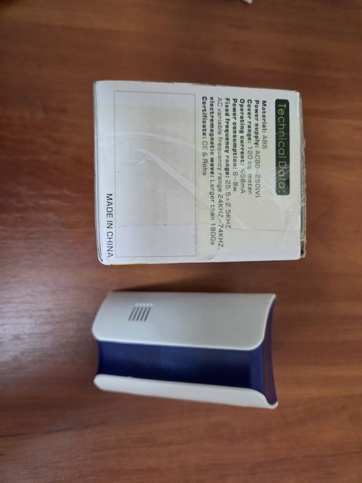 Ультразвуковые реппеленты от грызунов