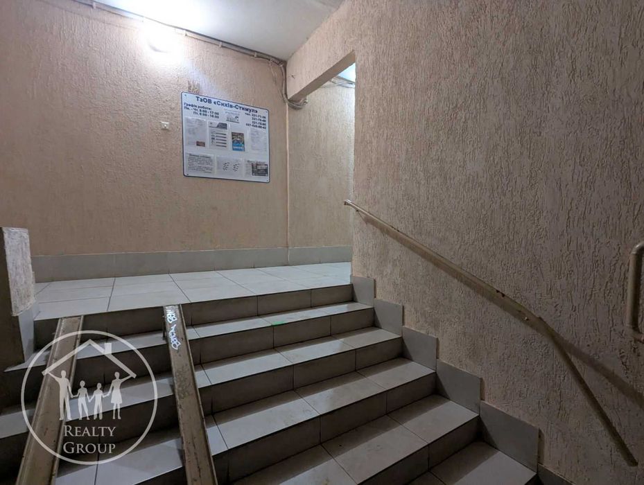 Продаж 3-кімнатної квартири на Сихові