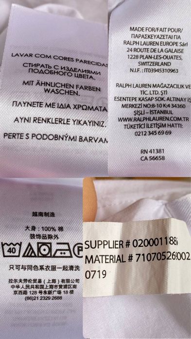 Рубашка Polo Ralph Lauren L біла класична