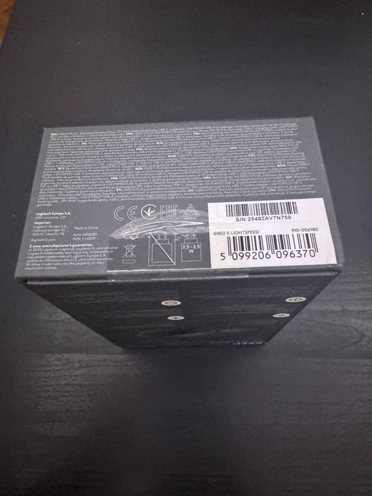 Logitech g502 x lightspeed