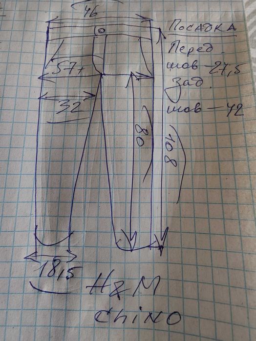 Джинсы (chino H&M Sweden w36 stretch navy.