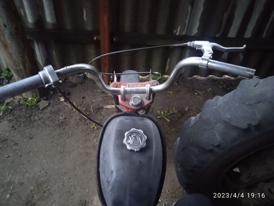 Мопед  Рига  16  .