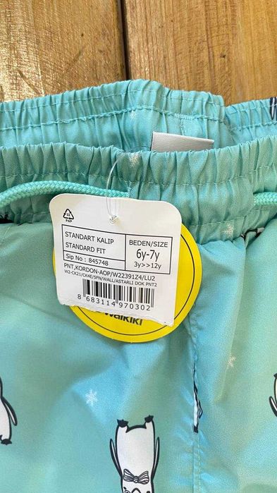 Штани Waikiki розмір 116-122 зима фліс