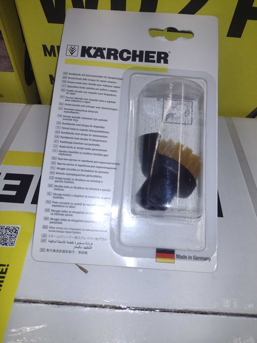 Szczotka do parownic Karcher SC 2 3  mosiężna skrobak