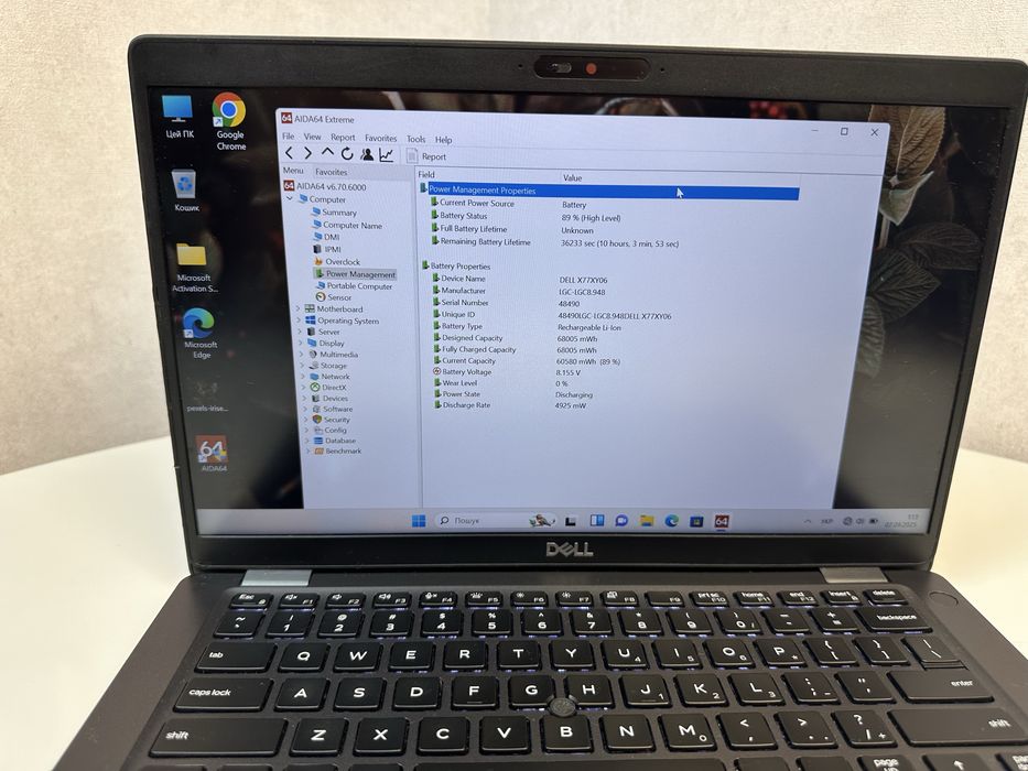 Dell Latitude 5400 FhD IPS intel i5 8365u Ram 8gb Ssd 256 gb nvme