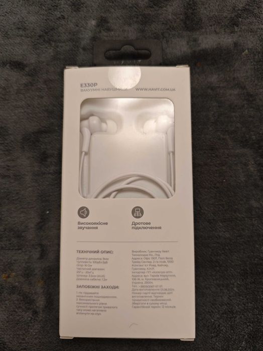 Вакуумні навушники з мікрофоном HAVIT HV-E330P White
