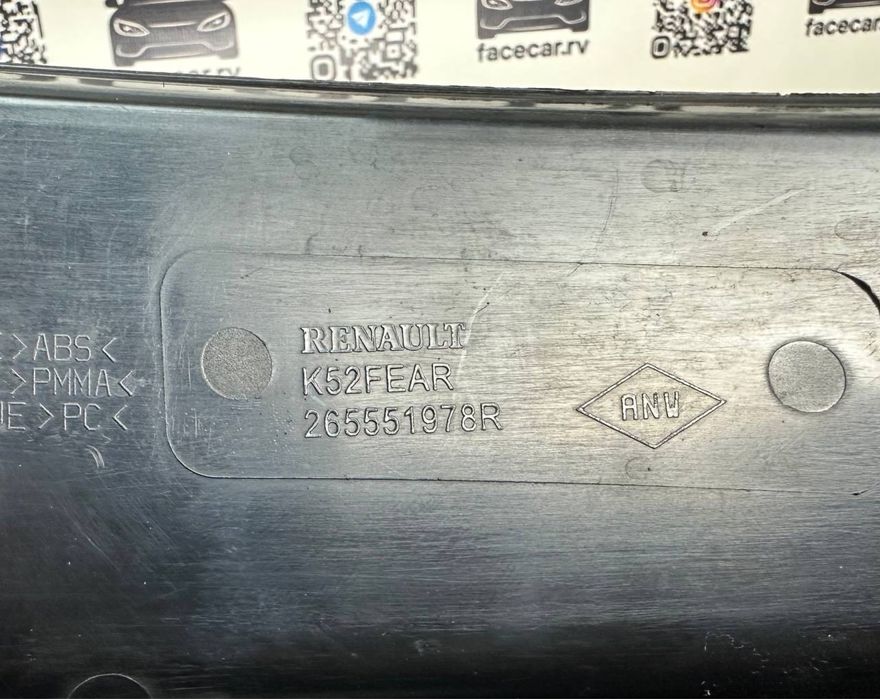 Лівий задній ліхтар  Renault Logan II Dacia Logan II / MCV