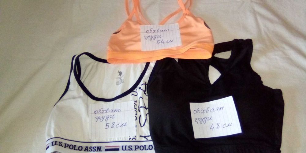 Продам топики недорого