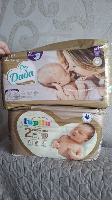 Памперси польські Dada, Lupilu 2, 1