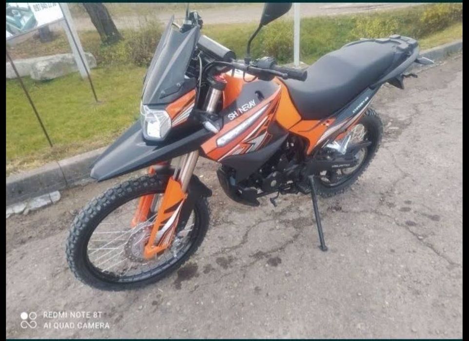 Shineray xy 250gy 6b