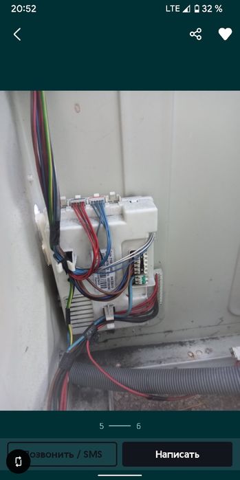 проводка indesit iwsb 50851