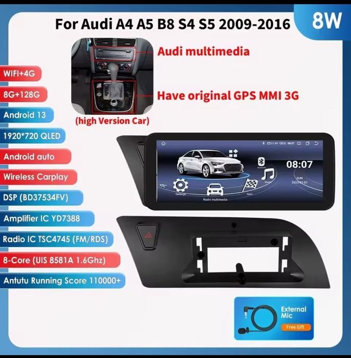 radio do audi a5 a4 b8 s4 s5