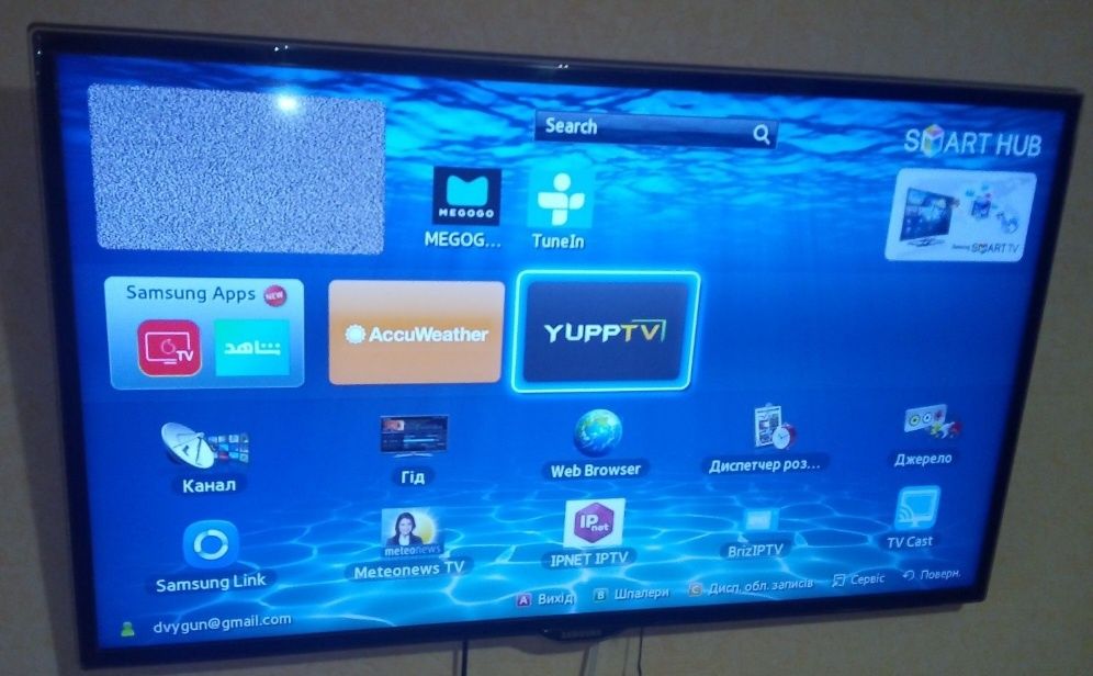 Телевізор Samsung Самсунг Ідеальний стан