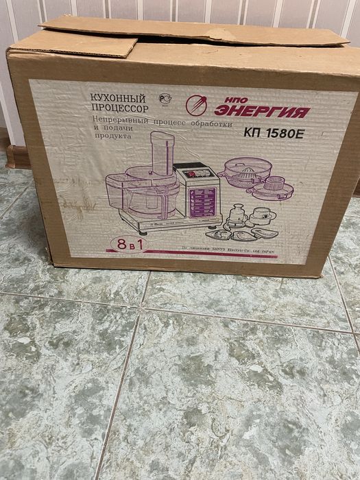 Кухонний комбайн (процесор) НПО,,Енергія" по ліцензії японської SANYO