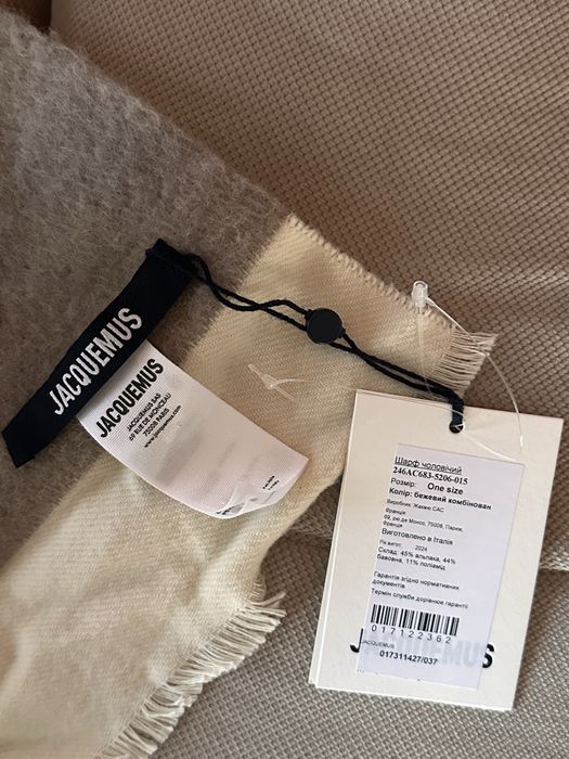Оверсайз шарф Jacquemus новий, оригінал — zdjęcie 4