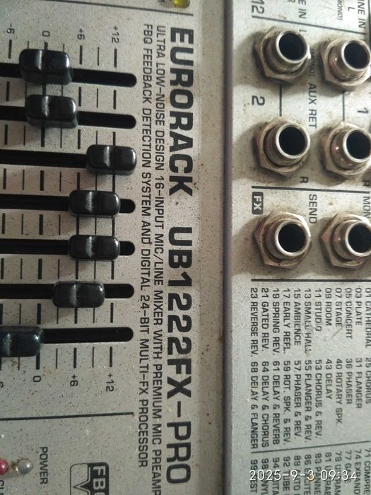 Behringer ub 1222 fx pro