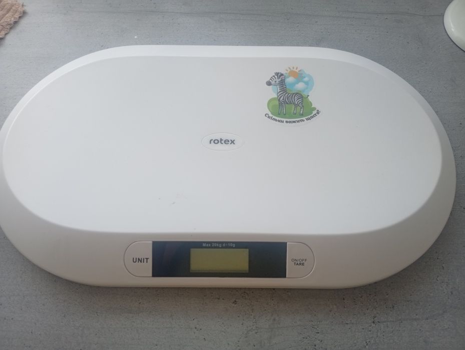 Ваги для діточок