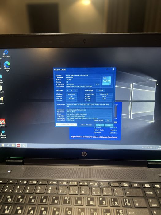 HP ZBook 15 Core i5 8GB DDR 128 SSD