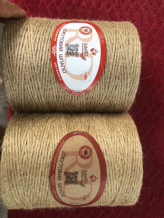 Джутовий шпагат 2 мм -3 мм -5 кг