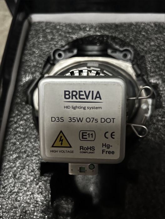 Біксенонові лінзи Hella Intemo 4 з лампами