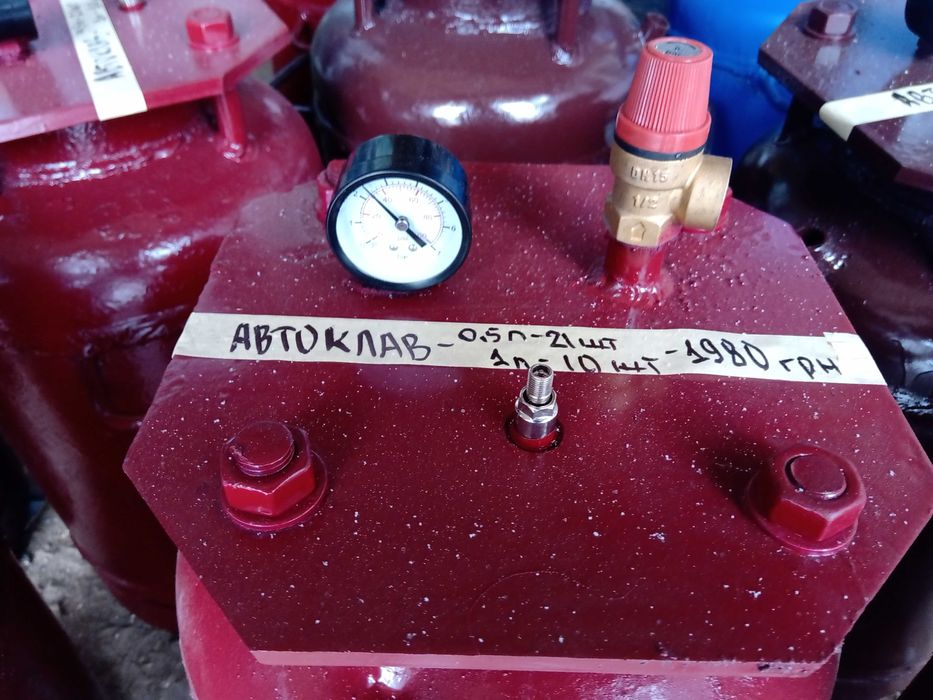 Лучшие автоклавы и электроавтоклавы  3200-5000 грн цена\качество
