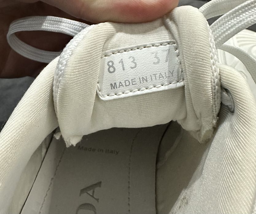 Кросівки унісекс PRADA