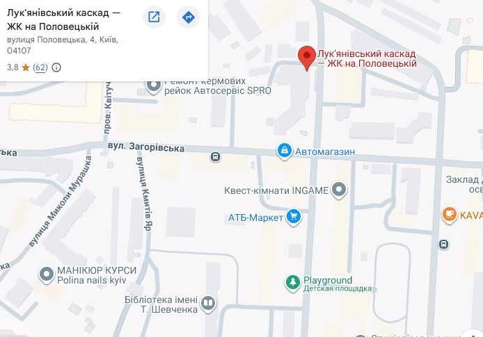 Оренда під магазин пиво або інший, салон, бар, Татарка