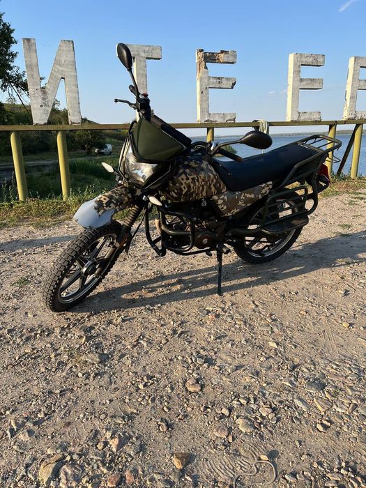 Shineray intruder 200