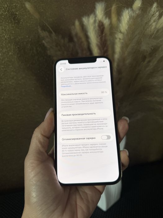 Iphone 12 Pro 128gb Gold айфон