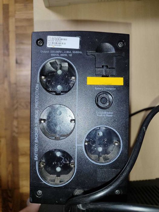 APC Back-UPS 650\500 + батарея в комплект 12В 9Ач CSB (HR1234WF2)