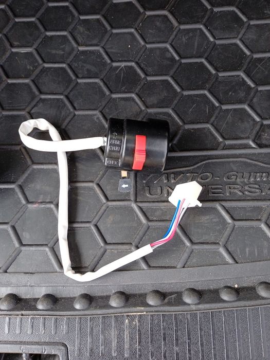 Продам пульти днєпр мт