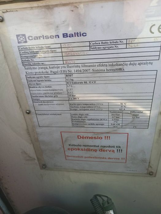 Volkswagen Crafter Рефрежиратор