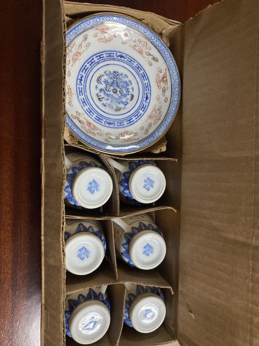 Conjunto de 6 chavenas chinesas