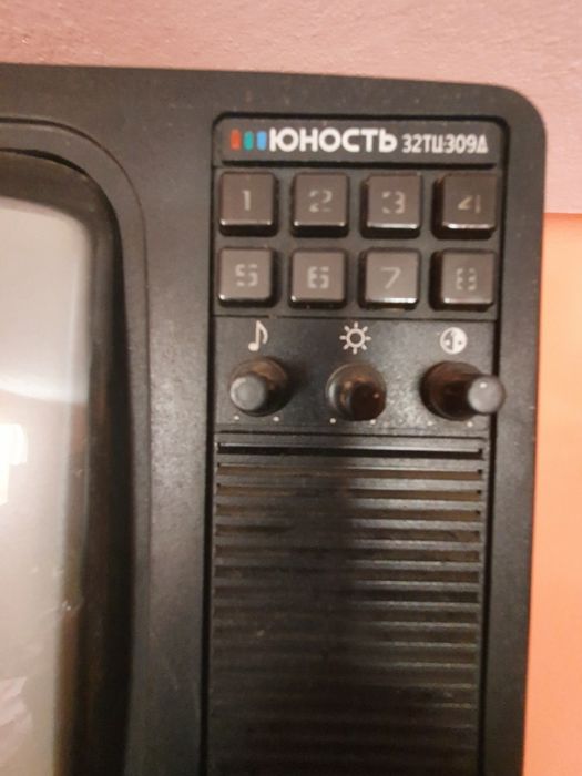 Telewizor Юность