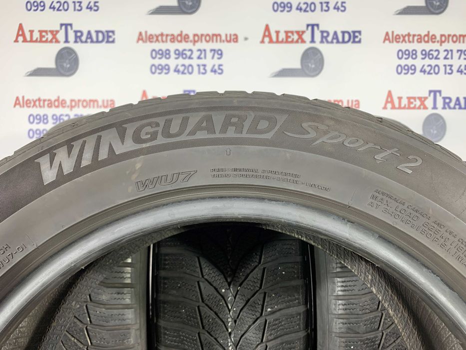 4 шт. 225/55 R17 Nexen Winguard Sport 2 зимові шини б/у, протектор 6мм