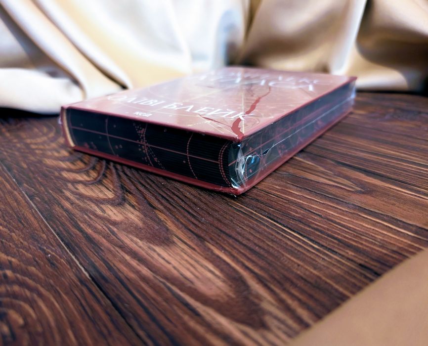 Нова в плівці Комплекс атласа Оліві блейк