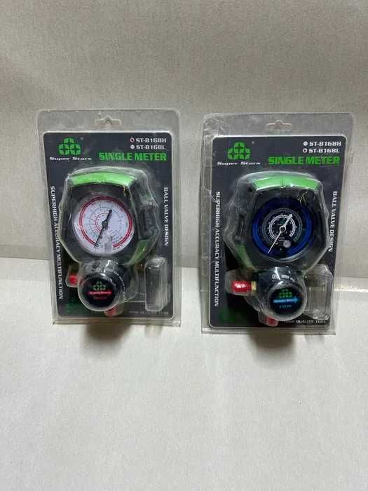 ST B 268 Манометричний 2-х вентильний колектор