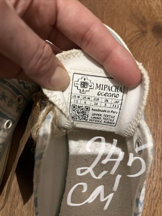 Кеди нові mipacha