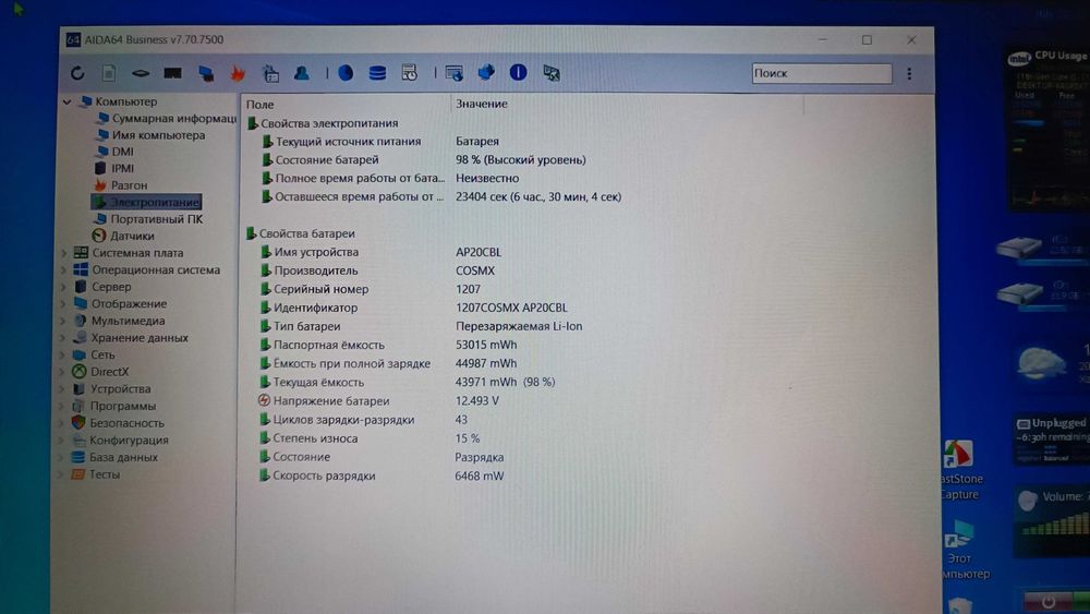 Ноутбук Acer Aspire 5 A515-56-36UT/i3-1115G4/4gb/m2 SSD 128gb з підсвічуванням клавіатури