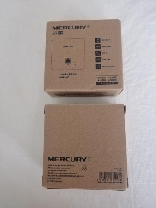 Uma Tomada Parede Rj45 + Wi-Fi.