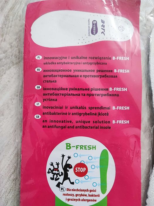 Wkładki profilowane roz. 32