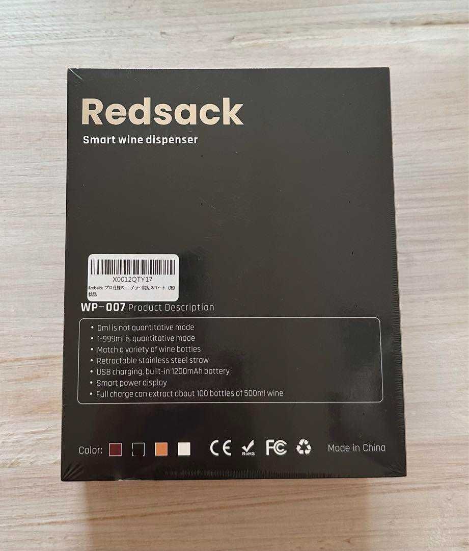 Inteligentny elektryczny dozownik do alkoholu REDSACK wysyłka w 24h ...