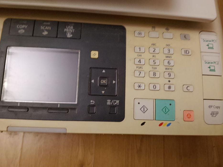MF8230Cn Принтер+ сканер+ ксерокс