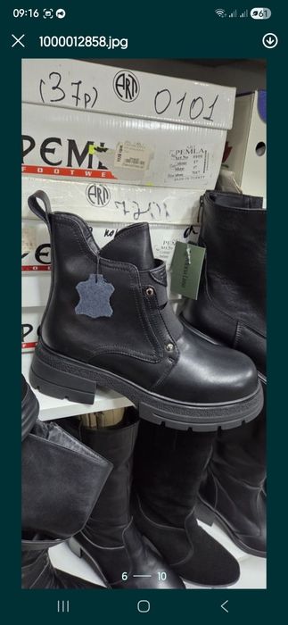 vzutu.com сайт 1000 грн натуральна шкіра та хутро 35 та 36  ,37 розмір