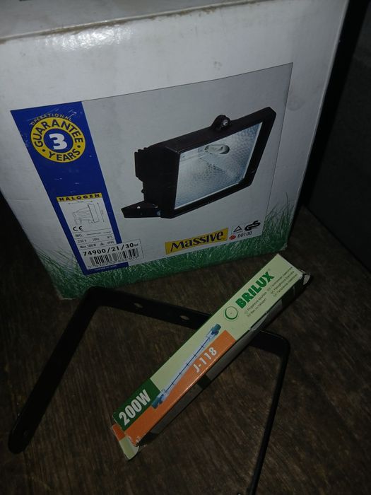 Продам прожектор