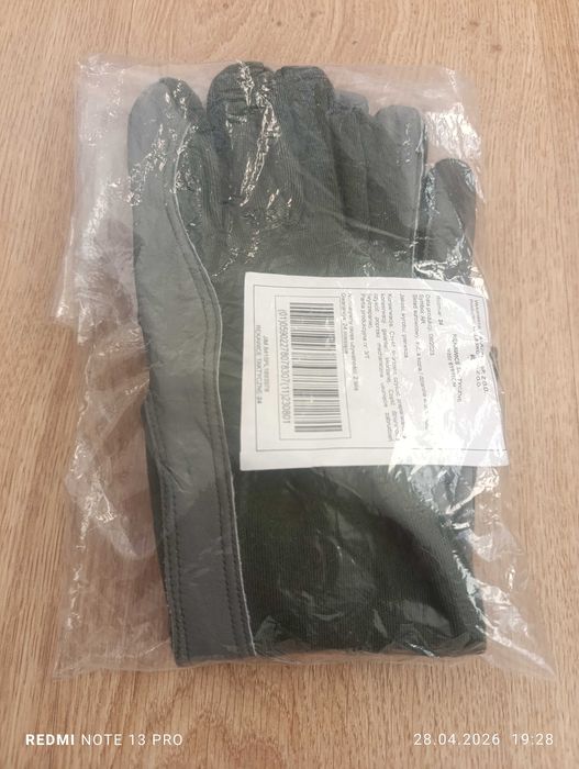 Rękawice taktyczne 619/mon